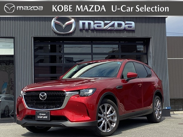 CX-602.5 25S Lパッケージ