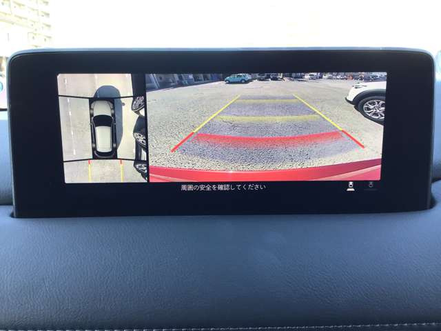 CX-52.2 XD プロアクティブ