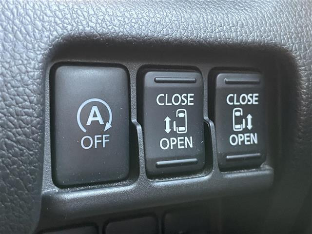 デイズルークスX Vセレクション