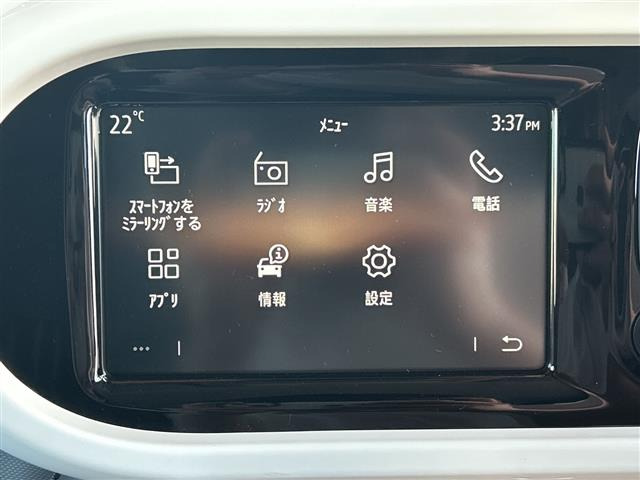 トゥインゴインテンス