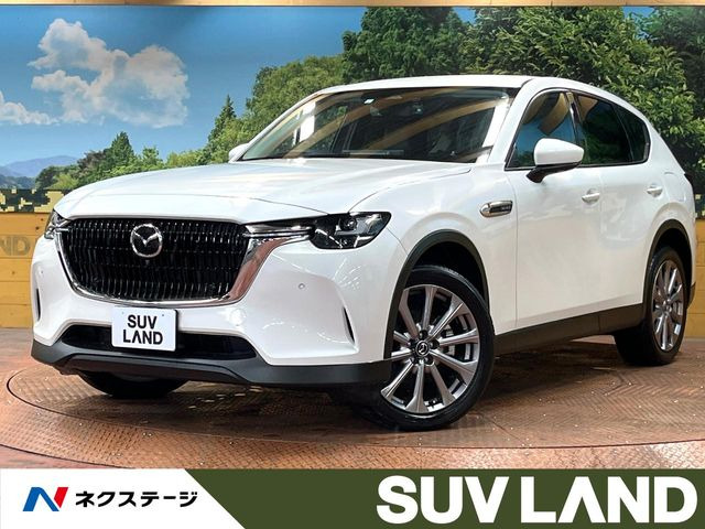 CX-60（マツダ）3.3 XD Lパッケージ ディーゼル 中古車画像