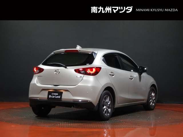 MAZDA21.5 15S サンリットシトラス