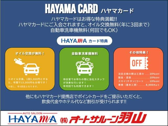 ルーミー1.0 カスタム G