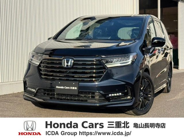 オデッセイ2.0 e:HEV アブソルート EX ブラックエディション