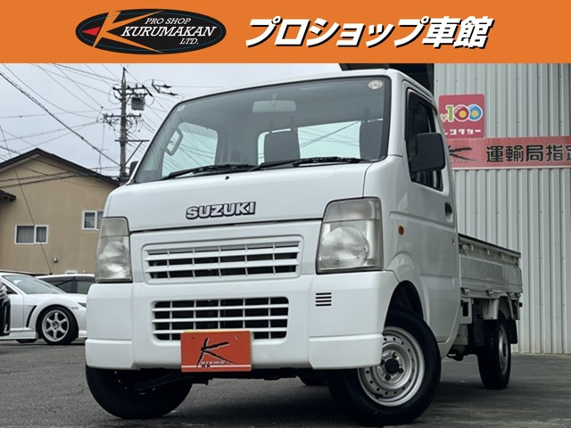 キャリイKC エアコン パワステ 4WD