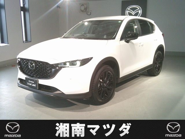 CX-52.0 20S ブラックトーンエディション