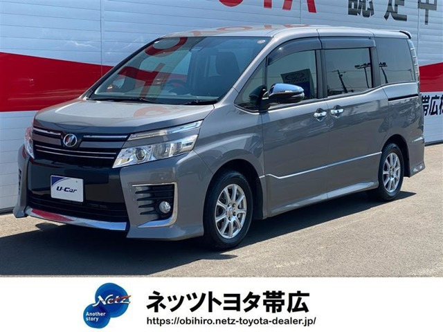 ヴォクシー2.0 ZS 煌