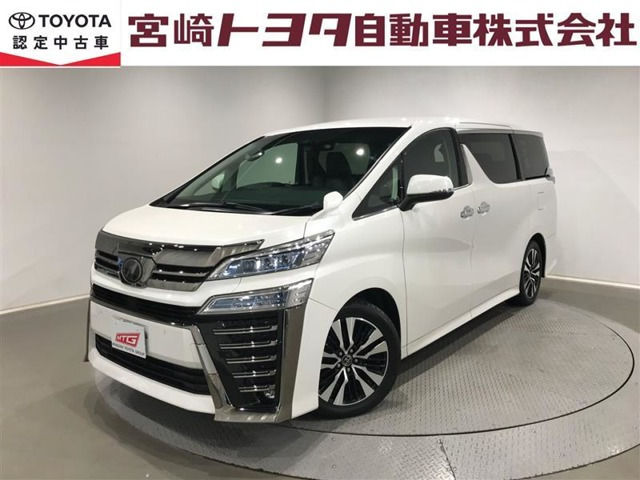 ヴェルファイア2.5 Z Gエディション