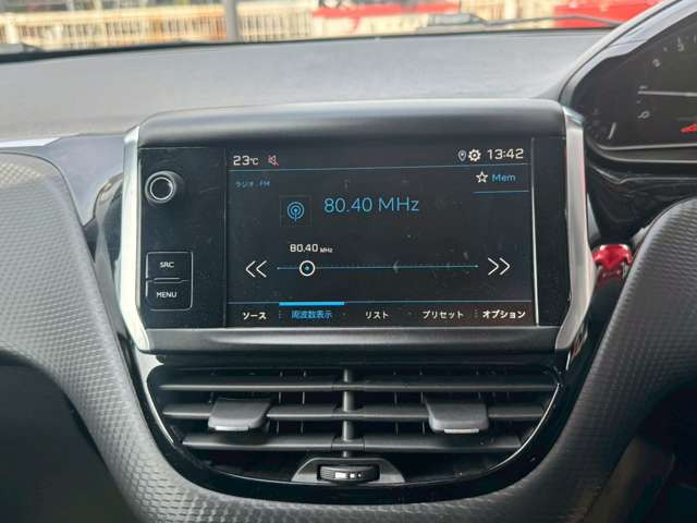 販売車両の納車前整備をしっかりと実施いたします!!お客さまに安心・満足をご提供いたします!!