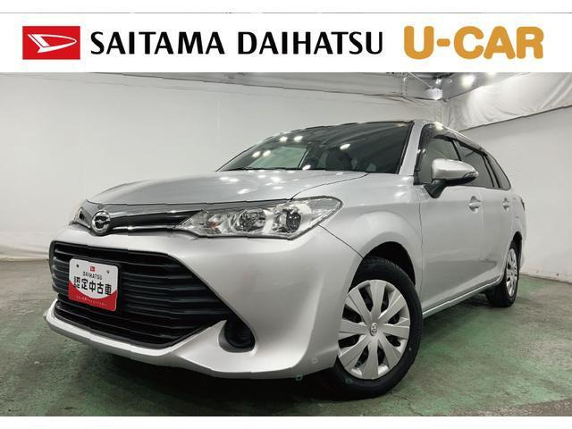 カローラフィールダー1.5 X