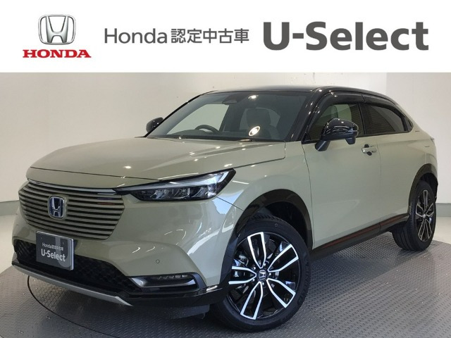 ヴェゼル1.5 ハイブリッド