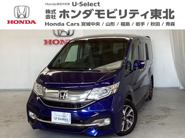 ステップワゴン1.5 スパーダ ホンダ センシング