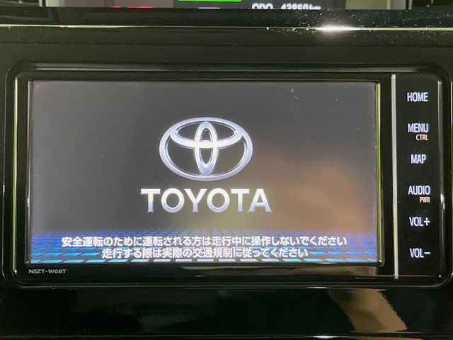 タンク1.0 カスタム G