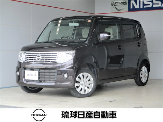 モコドルチェ X