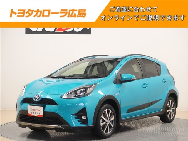 アクア1.5 クロスオーバー