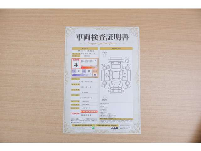 プリウス1.8 A ツーリングセレクション ブラックエディション