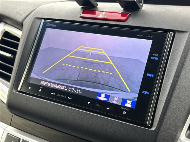 ジェイド1.5 ハイブリッドX