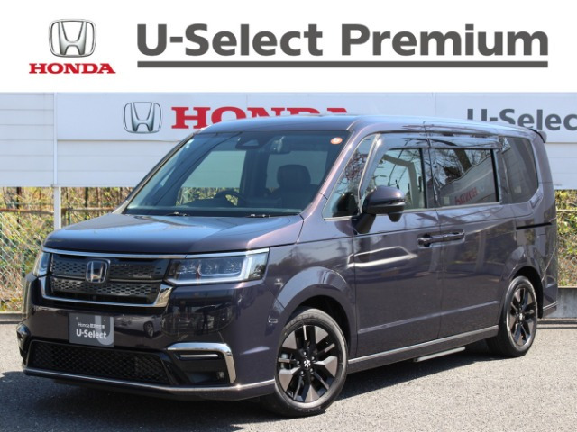 ステップワゴン