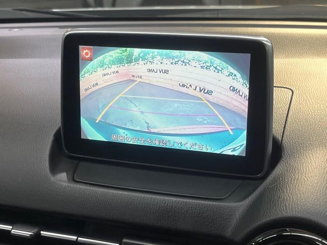 �y�o�b�N�J�����z���Ԏ��Ɍ�������A���^�C���f���Ŋm�F�ł��܂��B��^���Ǝ{�݂◧�̒��ԏ�ł̒��Ԏ���A��Ԃ̃o�b�N���ɑ劈��!�^�]�X�L���Ɋւ�炸�A����K�{�ƂȂ��������̂ЂƂł�!