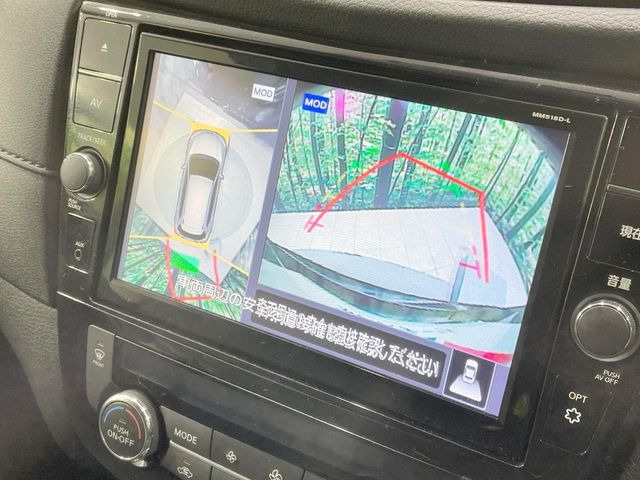 【アラウンドビューモニター】専用のカメラにより、上から見下ろしたような視点で360度クルマの周囲を確認することができます☆死角部分も確認しやすく、狭い場所での切り返しや駐車もスムーズに行えます。