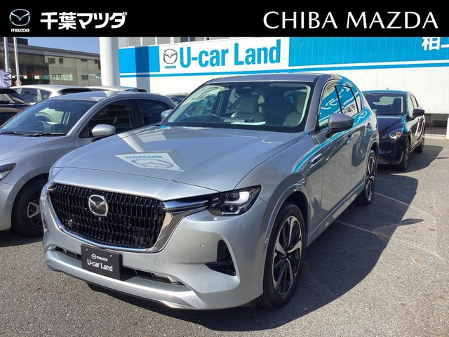 CX-602.5 PHEV エクスクルーシブモダン 4WD