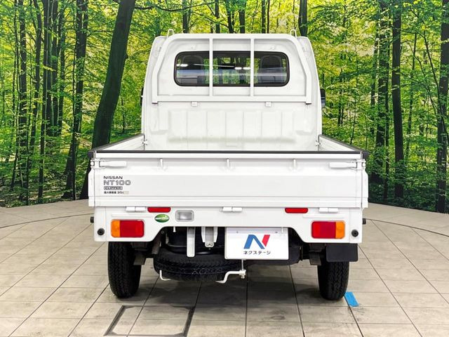 安心の最長10年・走行無制限保証(有償)をご用意。保証内容も充実はもちろん、無料点検&オイル交換や、年中無休の全国・24時間ロードサービスも付帯されておりますのでご安心下さい。