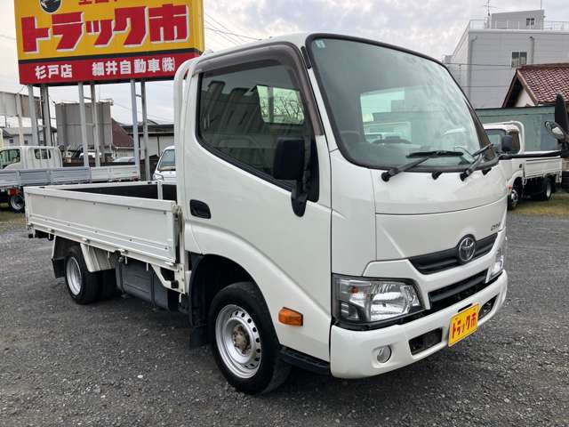 ������ԗ��̒����瓖�Ђ̓W���Ԃ������ɂȂ��Ē������ɂ��肪�Ƃ��������܂���