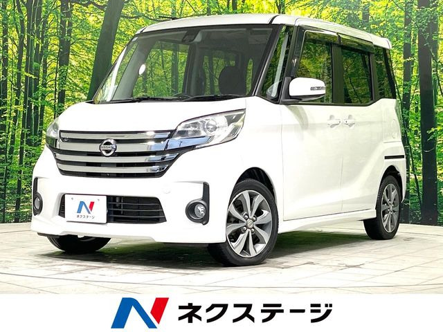 デイズルークスハイウェイスター ターボ