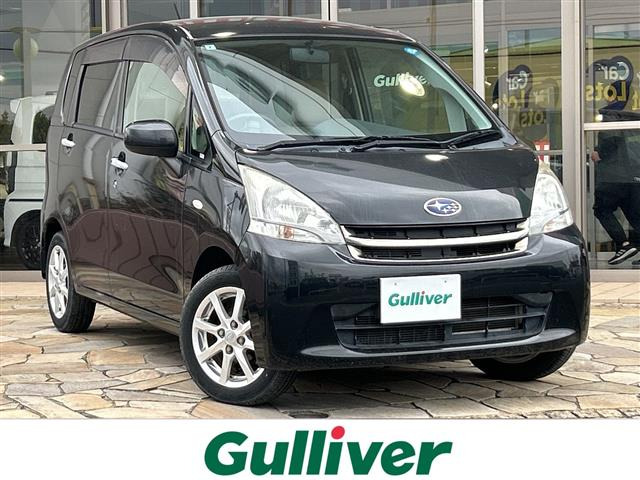 ステラL リミテッド