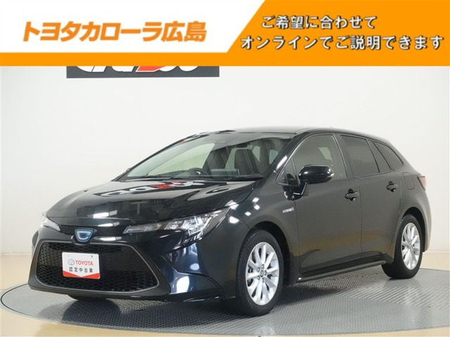 カローラツーリング1.8 ハイブリッド S