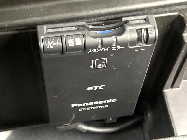 �yETC�z�������H�̗��������X�g���X�Ȃ��ʉ�!�b��̃X�|�b�g��T�[�r�X�G���A�ɑ����u�X�}�[�gIC�v���p���͕K�{�̃A�C�e���ł��B���X�ŃZ�b�g�A�b�v�����{�A���[�ԓ������炷���ɂ����p���������܂�!