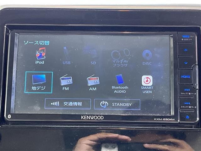 フレアワゴンハイブリッド XS