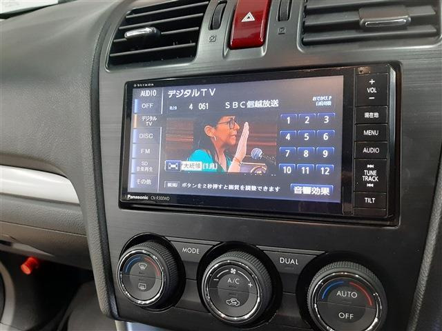 フォレスター2.0i-L アイサイト 4WD