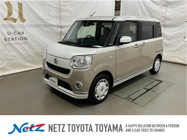 ムーヴキャンバスX リミテッド メイクアップ SAIII