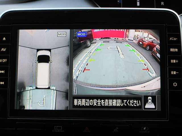 セレナ1.2 e-POWER ハイウェイスターV