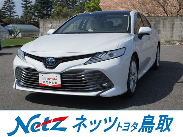 カムリ2.5 G レザーパッケージ