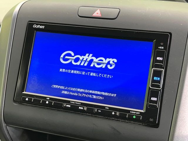 フリードハイブリッド