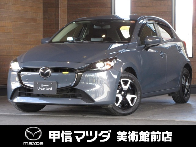 MAZDA21.5 15BD