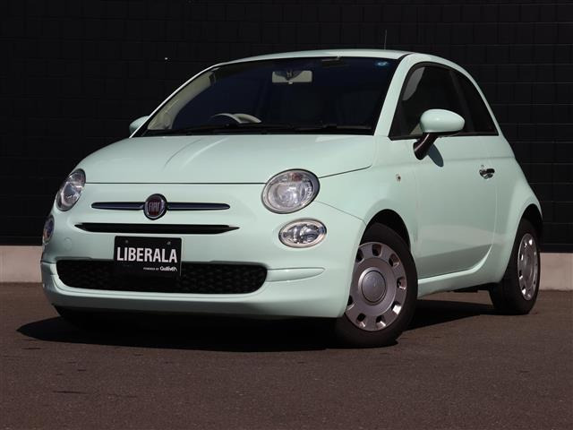 500ツインエア ポップ