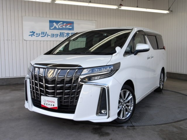 アルファード2.5 S タイプゴールド