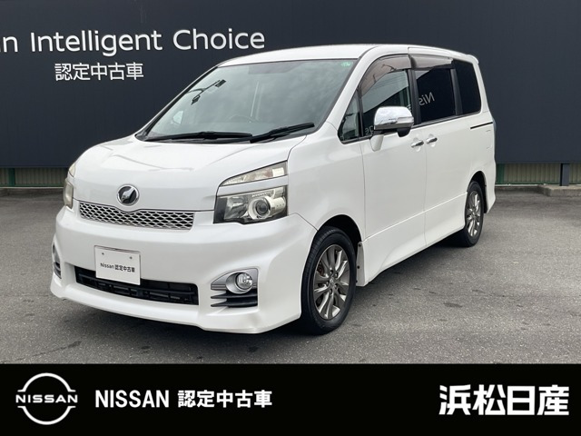 ヴォクシー2.0 ZS 煌