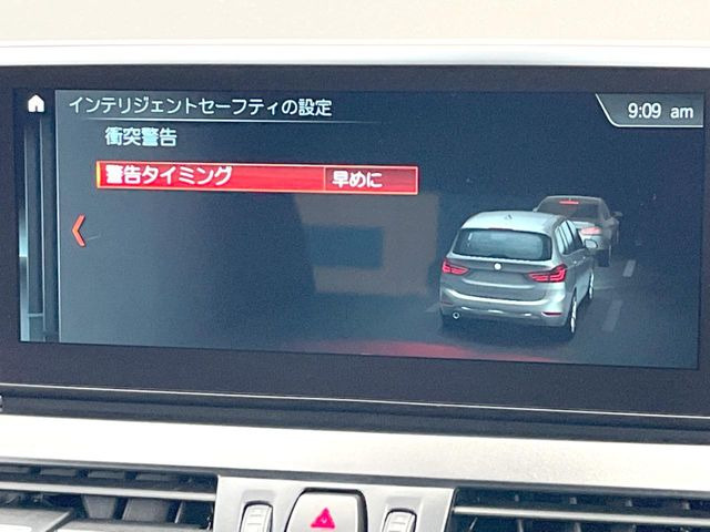 ���C���e���W�F���g�Z�[�t�e�B:�u�Փˉ���E��Q�y���u���[�L�v�u�O�Ԑڋߌx���@�\�v���@�\������h���C�o�[�x���V�X�e���y�h���C�r���O�E�A�V�X�g�z����������Ă���܂�!