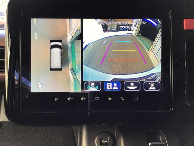 フレアワゴンカスタムスタイル XT