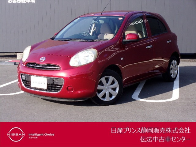 マーチ1.2 12X 30th ハピネス