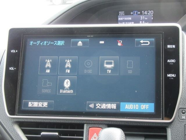 ヴォクシー2.0 ZS