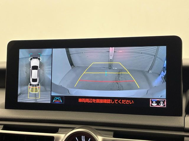 �y�p�m���~�b�N�r���[���j�^�[�z��p�̃J�����ɂ��A�ォ�猩���낵���悤�Ȏ��_��360�x�N���}�̎��͂��m�F���邱�Ƃ��ł��܂������p�������m�F���₷���A�����ꏊ�ł̐؂�Ԃ��⒓�Ԃ��X���[�Y�ɍs���܂��B