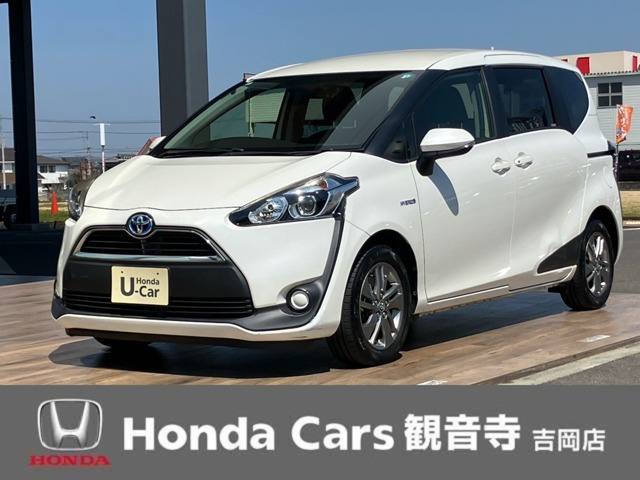 シエンタハイブリッド 1.5 G