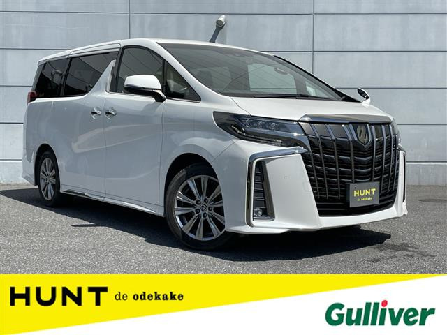 アルファード2.5 S タイプゴールドII