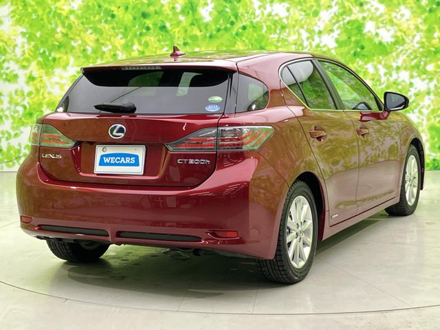 CT200h バージョン C