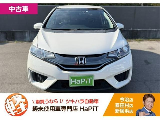 フィット1.5 ハイブリッド Fパッケージ